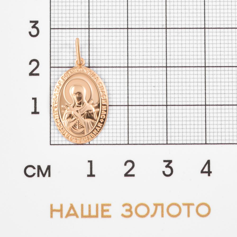 Золотая иконка Efremof из красного золота 585 пробы ЮПП1009382