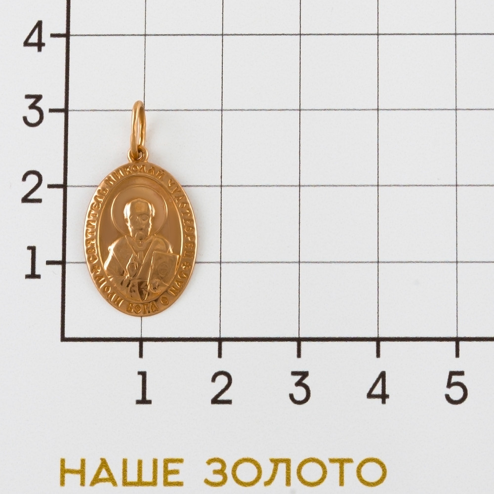 Золотая иконка Efremof из красного золота 585 пробы ЮПП1009381