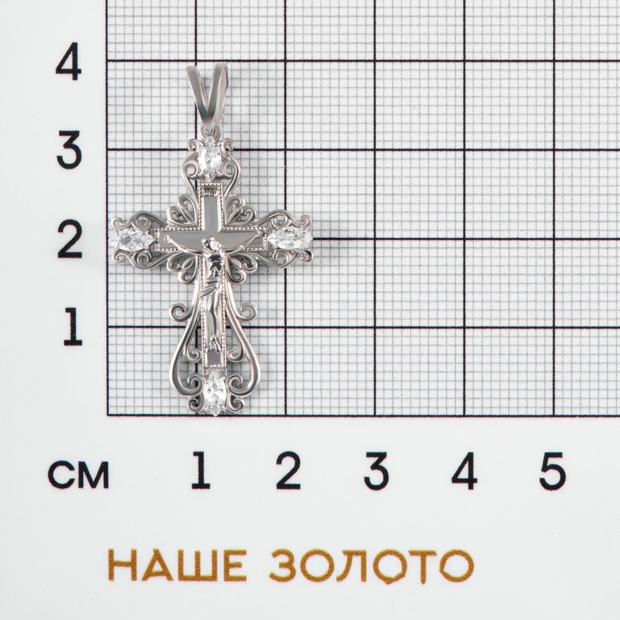Серебряный крест Рыбин   со вставками (фианит) РЫ3000155С