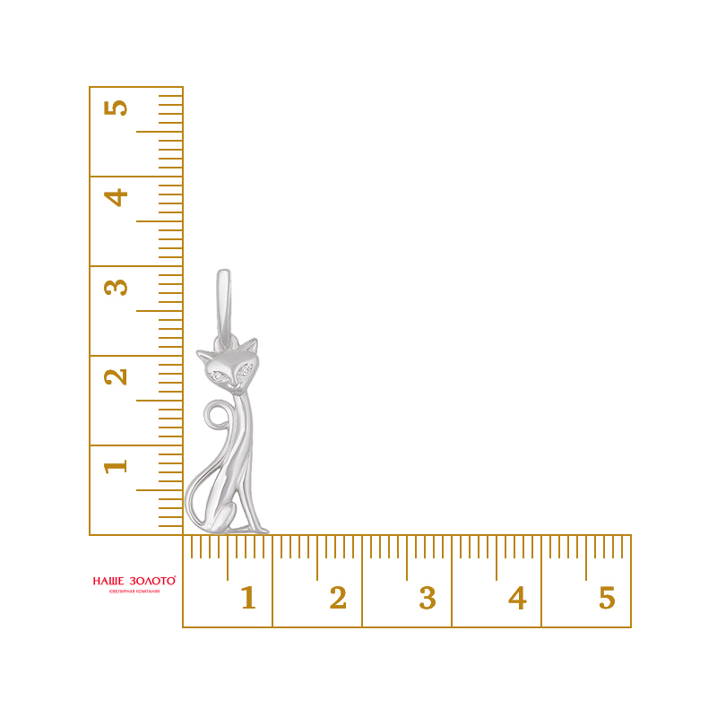 Серебряная подвеска Мидас-пермь  со вставками (фианит) 4МП406