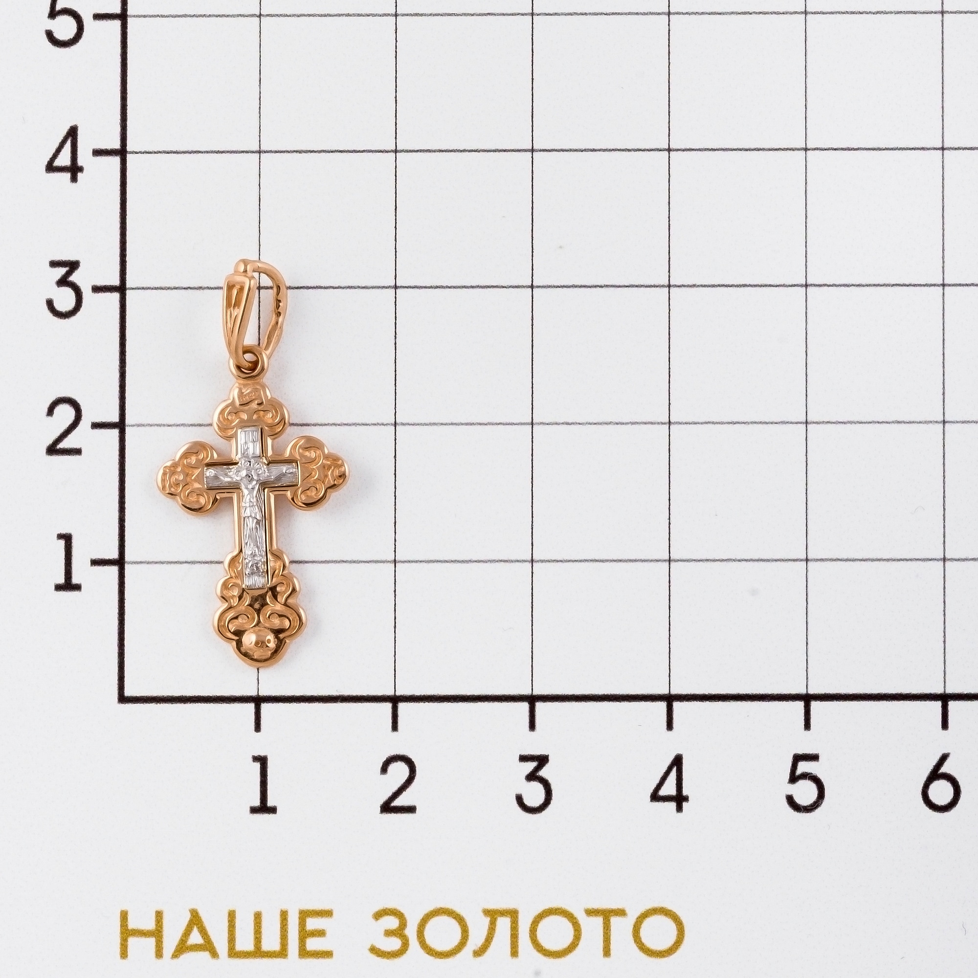 Золотой крест Топаз из красного золота 585 пробы ТЗТ13006309