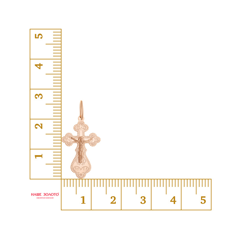 Золотой крест Топаз из красного золота 585 пробы ТЗТ11086080