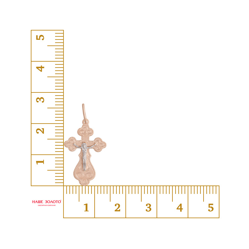 Золотой крест Топаз из красного золота 585 пробы ТЗТ13086080