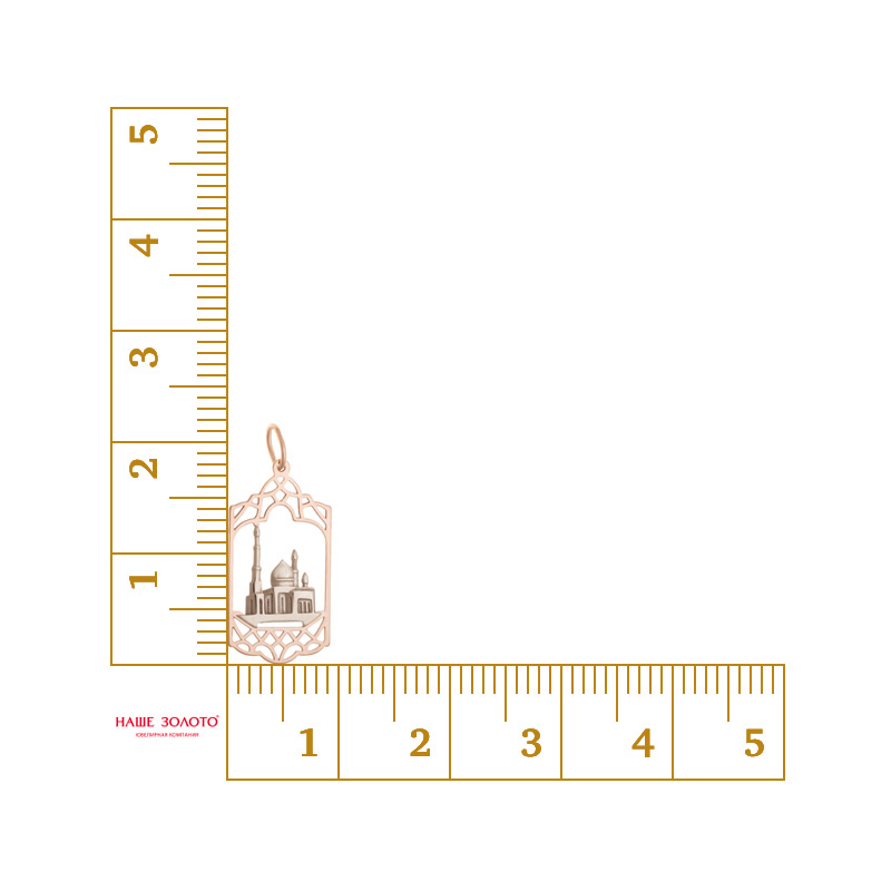 Золотая мечеть Топаз из красного золота 585 пробы ТЗТ130633842
