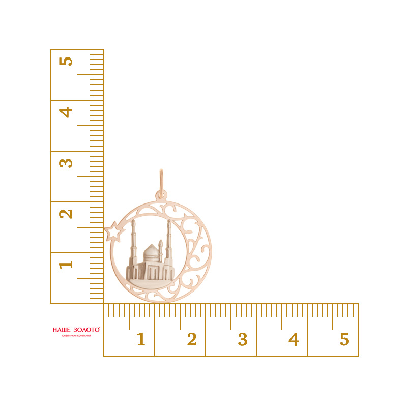 Золотая мечеть Топаз из красного золота 585 пробы ТЗТ130633839