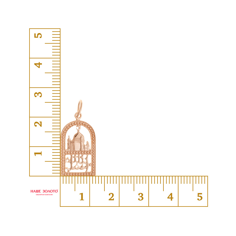 Золотая мечеть Топаз из красного золота 585 пробы ТЗТ10003731