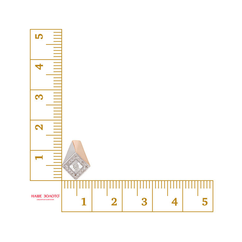 Золотая подвеска Ювелирные традиции из красного золота 585 пробы со вставками из драгоценных камней (бриллиант) ЮИП113-4978