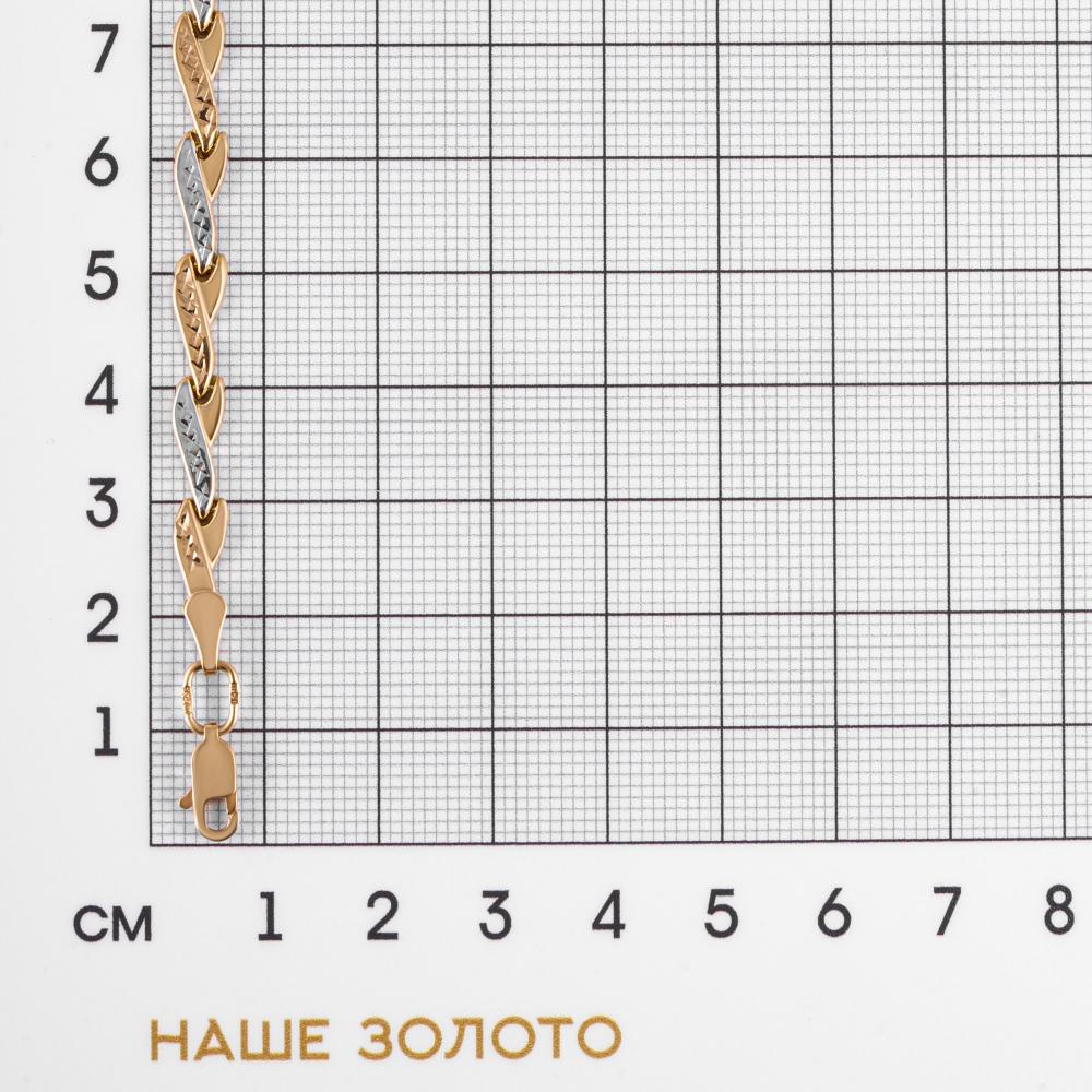 Золотой браслет Магнат  из красного золота 585 пробы ПЗА023033, размеры от 15.5 до 19.5