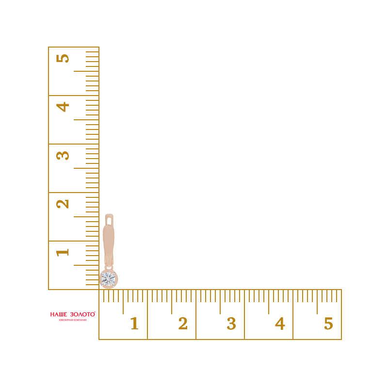 Золотые серьги подвесные Санис из красного золота 585 пробы  со вставками (фианит) СН01-214552