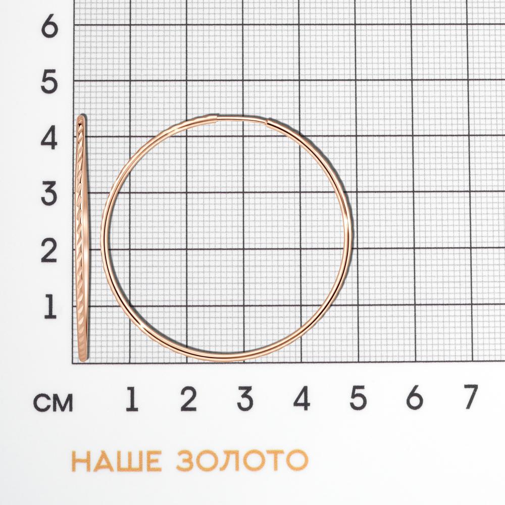 Золотые серьги конго Аллегро из красного золота 585 пробы 7А20363