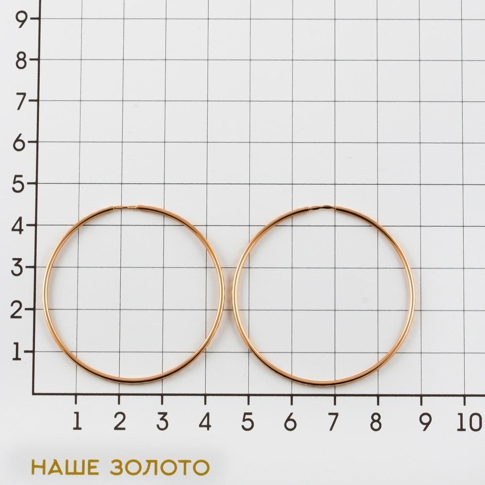 Золотые серьги конго Аллегро из красного золота 585 пробы 7А20363