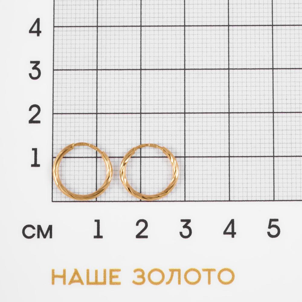 Золотые серьги конго Бронницкий ювелир из красного золота 585 пробы БЮ16020429000