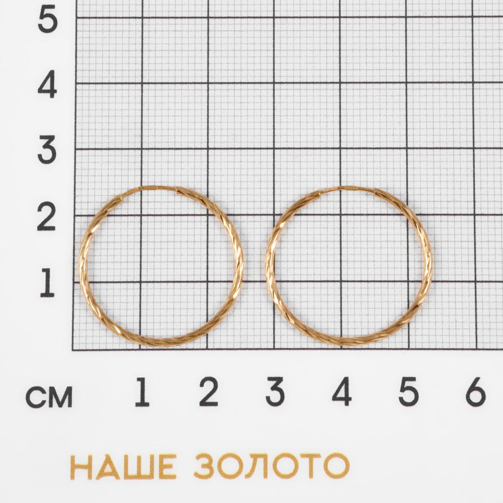 Золотые серьги конго Бронницкий ювелир из красного золота 585 пробы БЮ16020431000