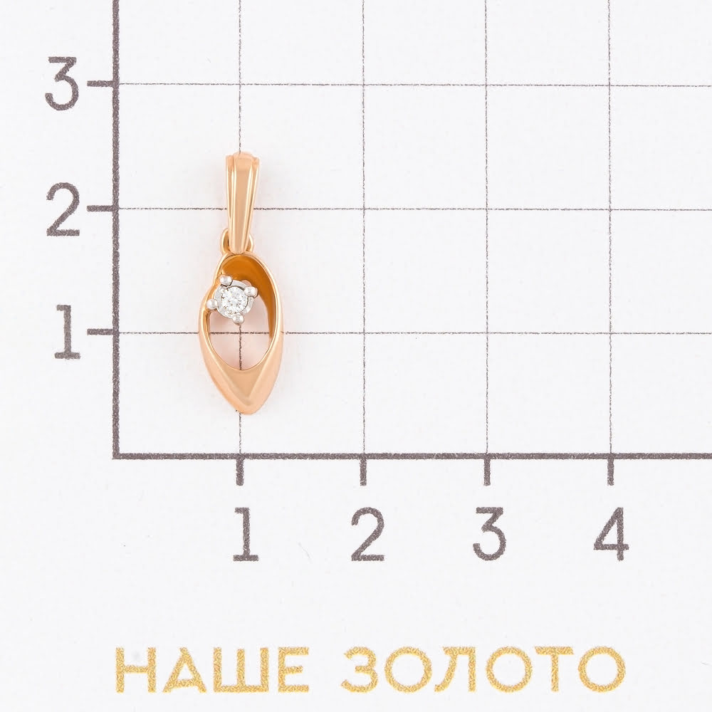 Золотая подвеска Альфа-карат из красного золота 585 пробы со вставками из драгоценных камней (бриллиант) КРП3232618/9