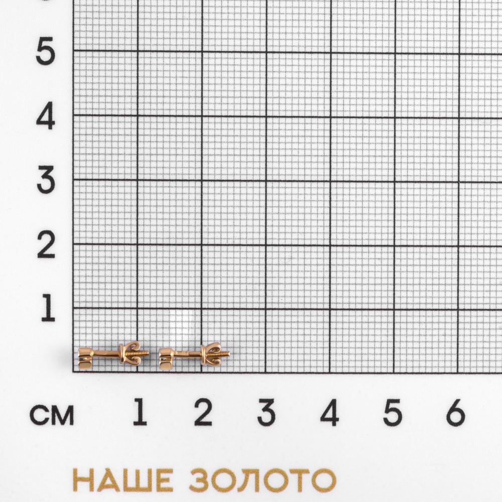 Золотые серьги гвоздики Альфа-карат из белого золота 585 пробы со вставками из драгоценных камней (бриллиант) КРС3222323/9