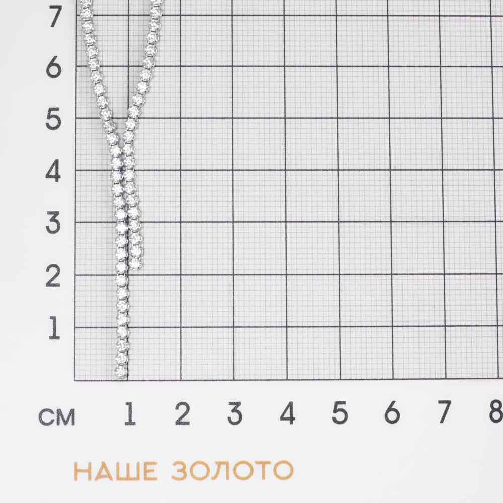 Золотое колье декоративное Садко из белого золота 585 пробы  со вставками (сваровски) СК0605014, размеры от 40 до 45