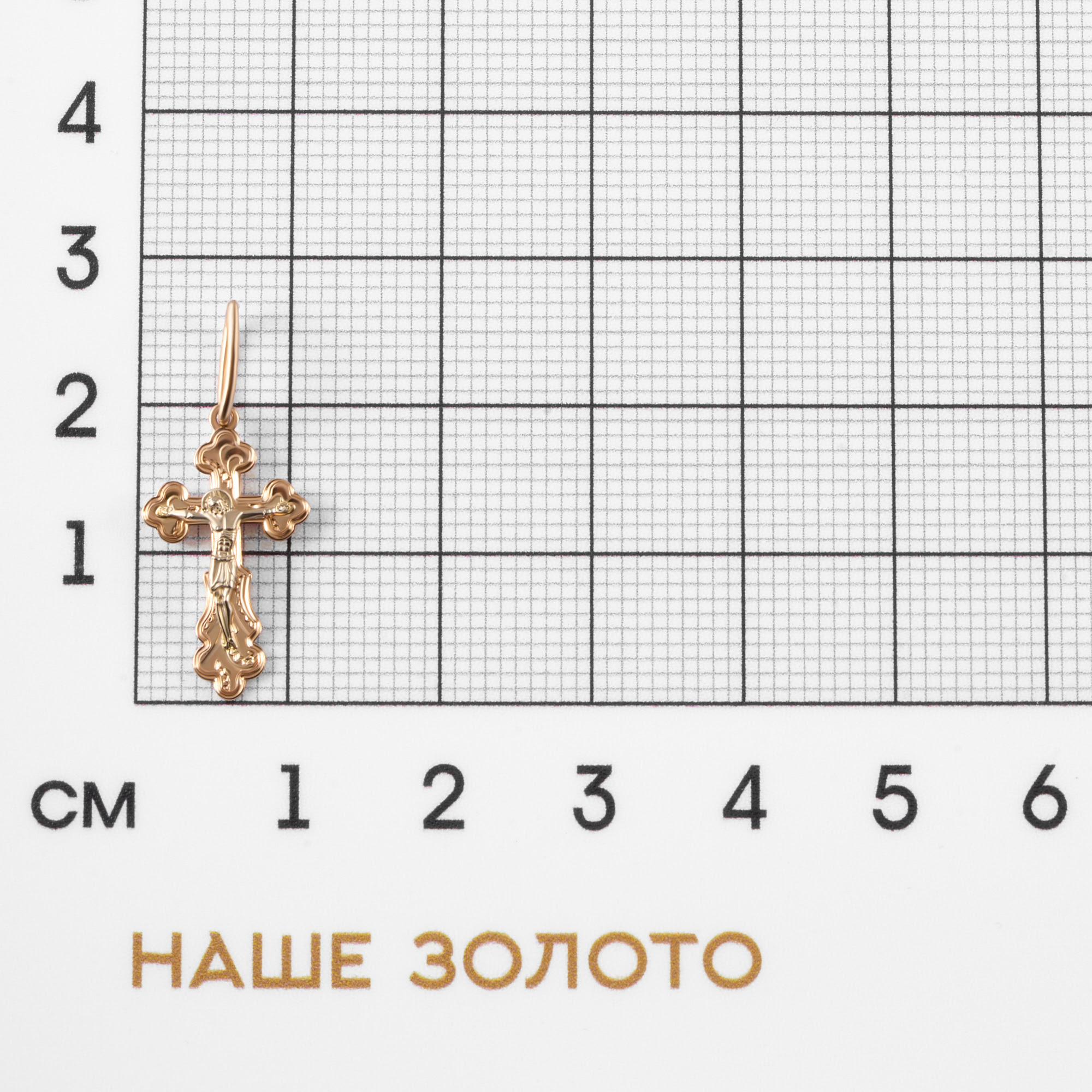 Золотой крест Голден глоб из красного золота 585 пробы ГГ102ИХ181301