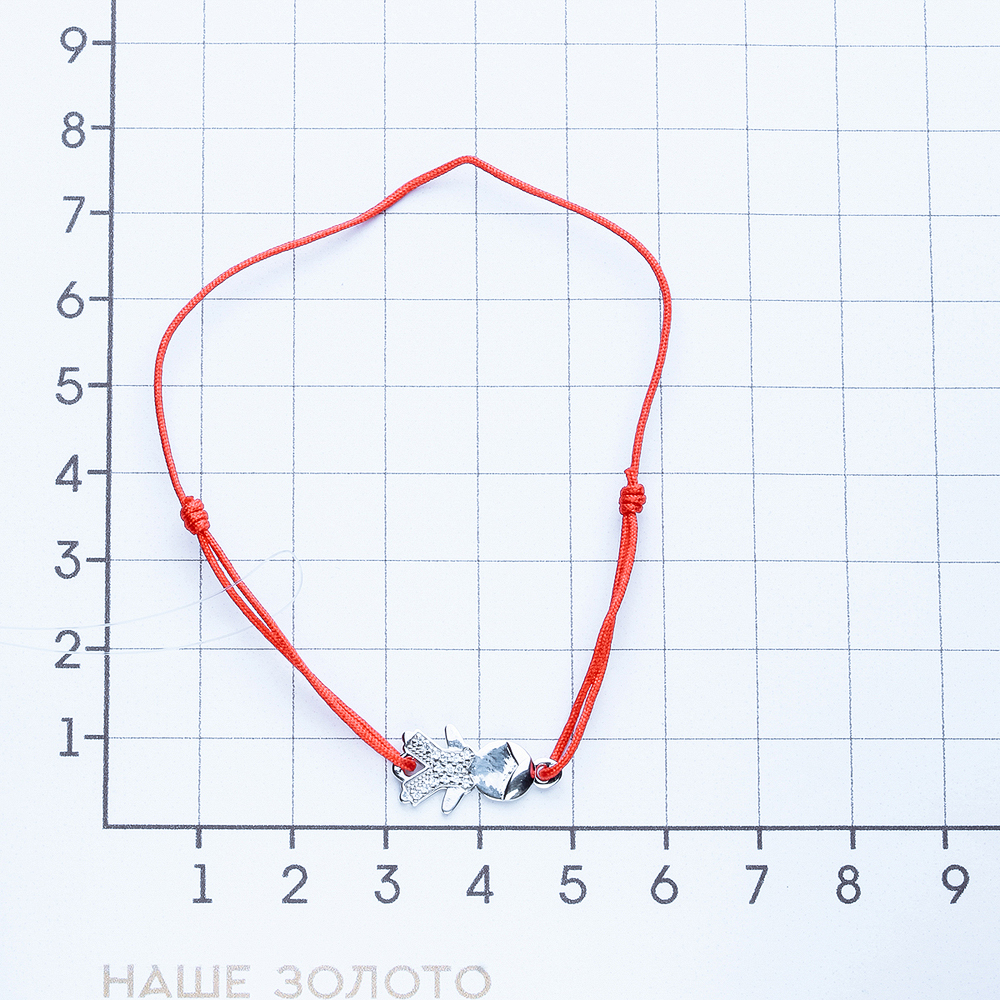 Серебряный браслет Efremof  со вставками (фианит) ЮП1410011389, размеры от 16 до 18