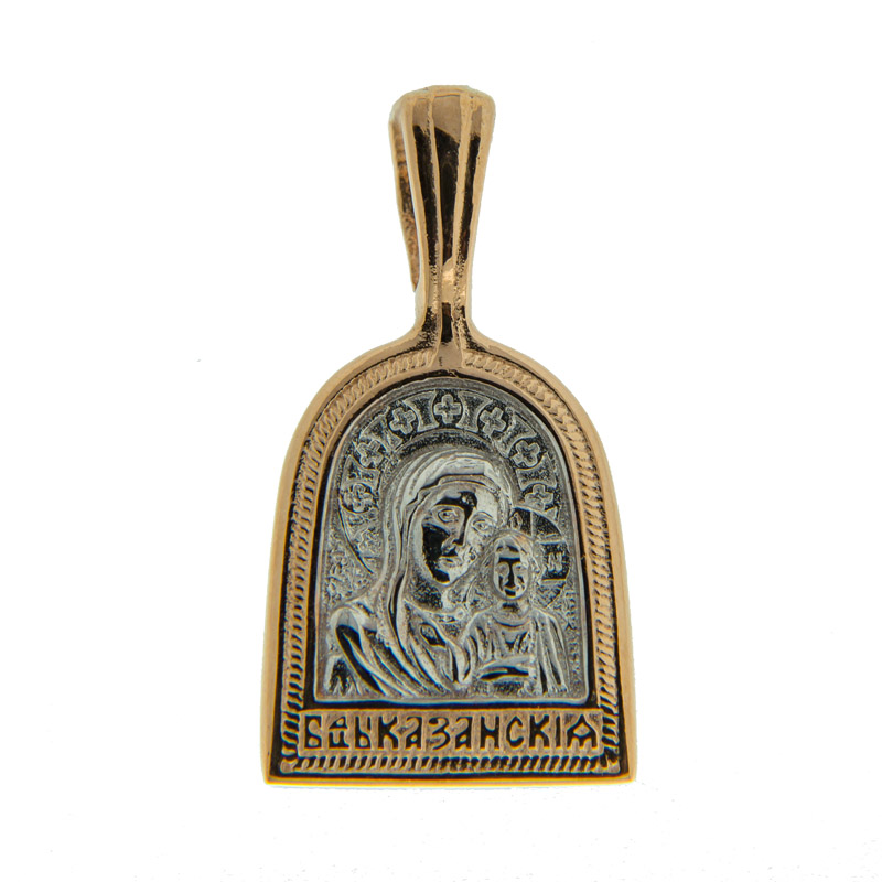 Золотая иконка Артос из красного золота 585 пробы  со вставками (фианит) ОС331-239