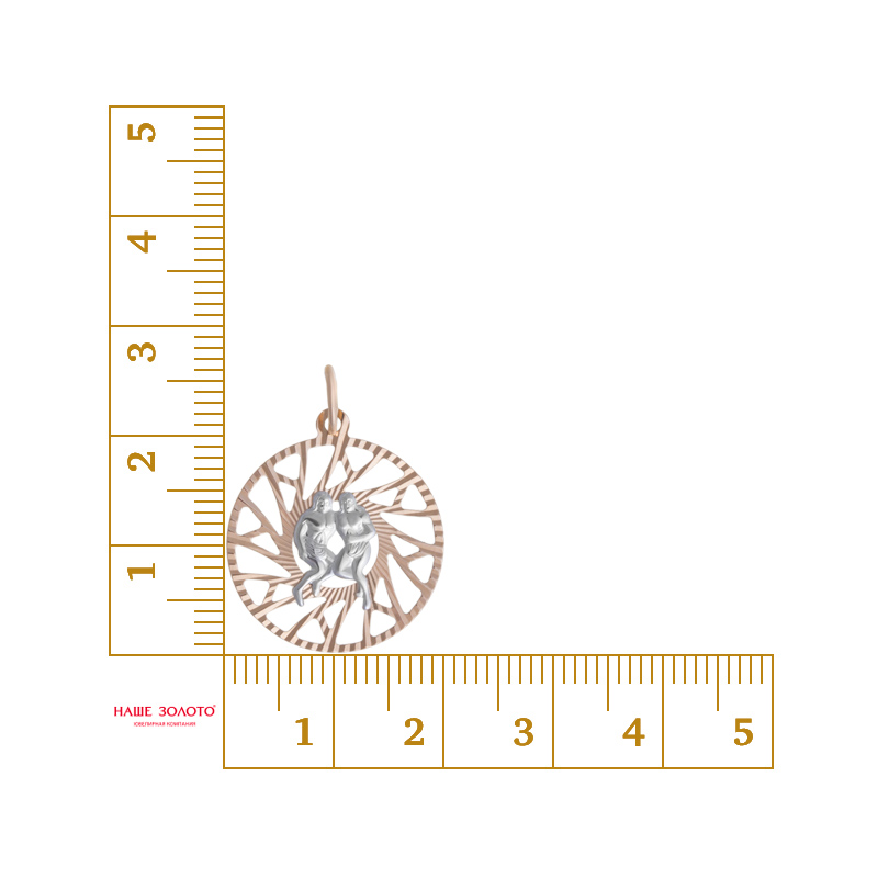 Золотой знак зодиака Топаз из красного золота 585 пробы ТЗТ130634833
