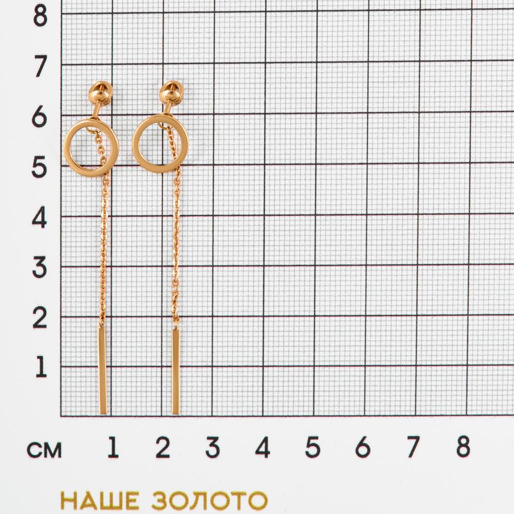 Золотые серьги подвесные  из красного золота 585 пробы СН01-205086