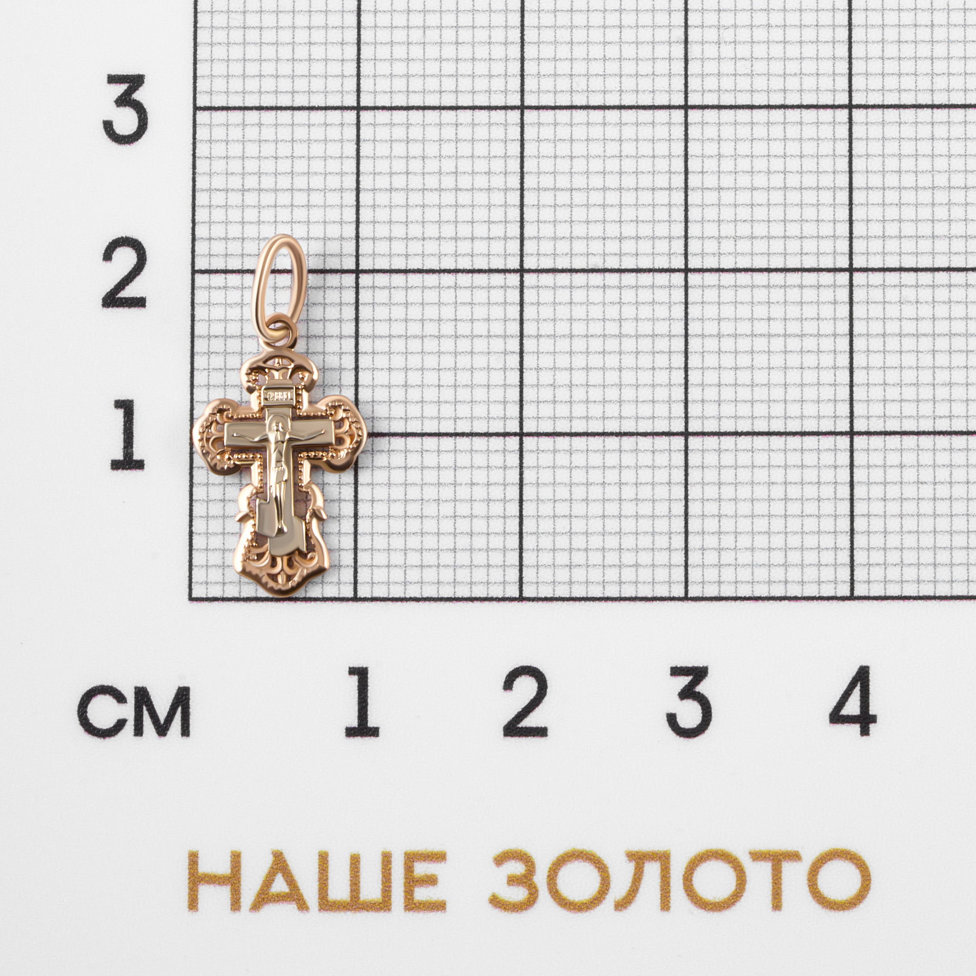 Золотой крест Рыбин  из красного золота 585 пробы РЫ3001455