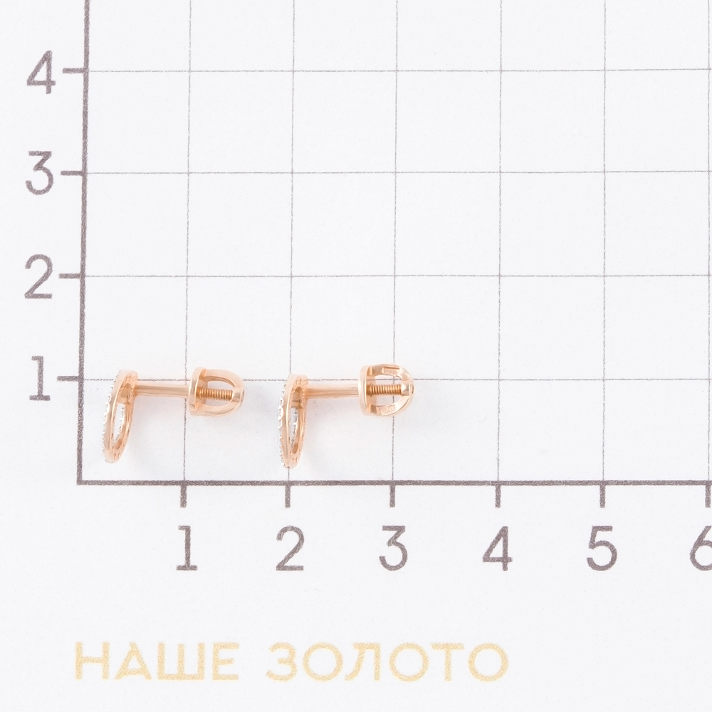 Золотые серьги гвоздики Efremof из красного золота 585 пробы  со вставками (фианит) ЮПС1328324