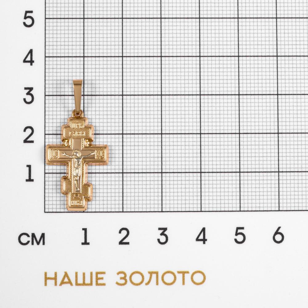 Золотой крест Голден глоб из красного золота 585 пробы ГГ102ОБ263011