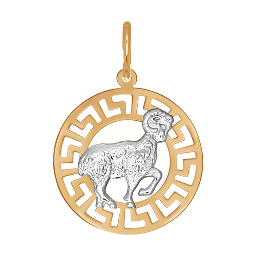 Золотой знак зодиака «овен»