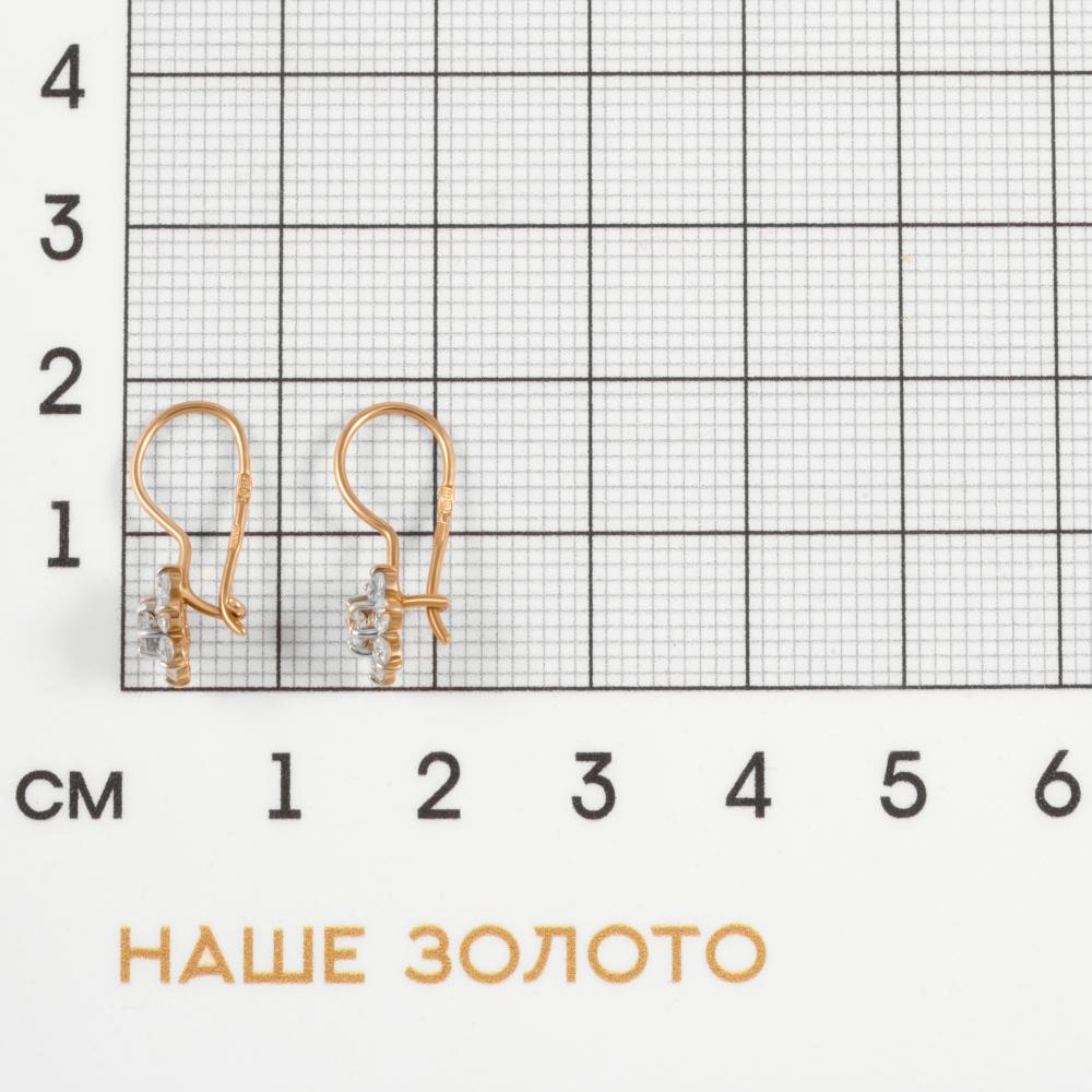 Золотые серьги детские Efremof из красного золота 585 пробы  со вставками (фианит) ЮПС1020366