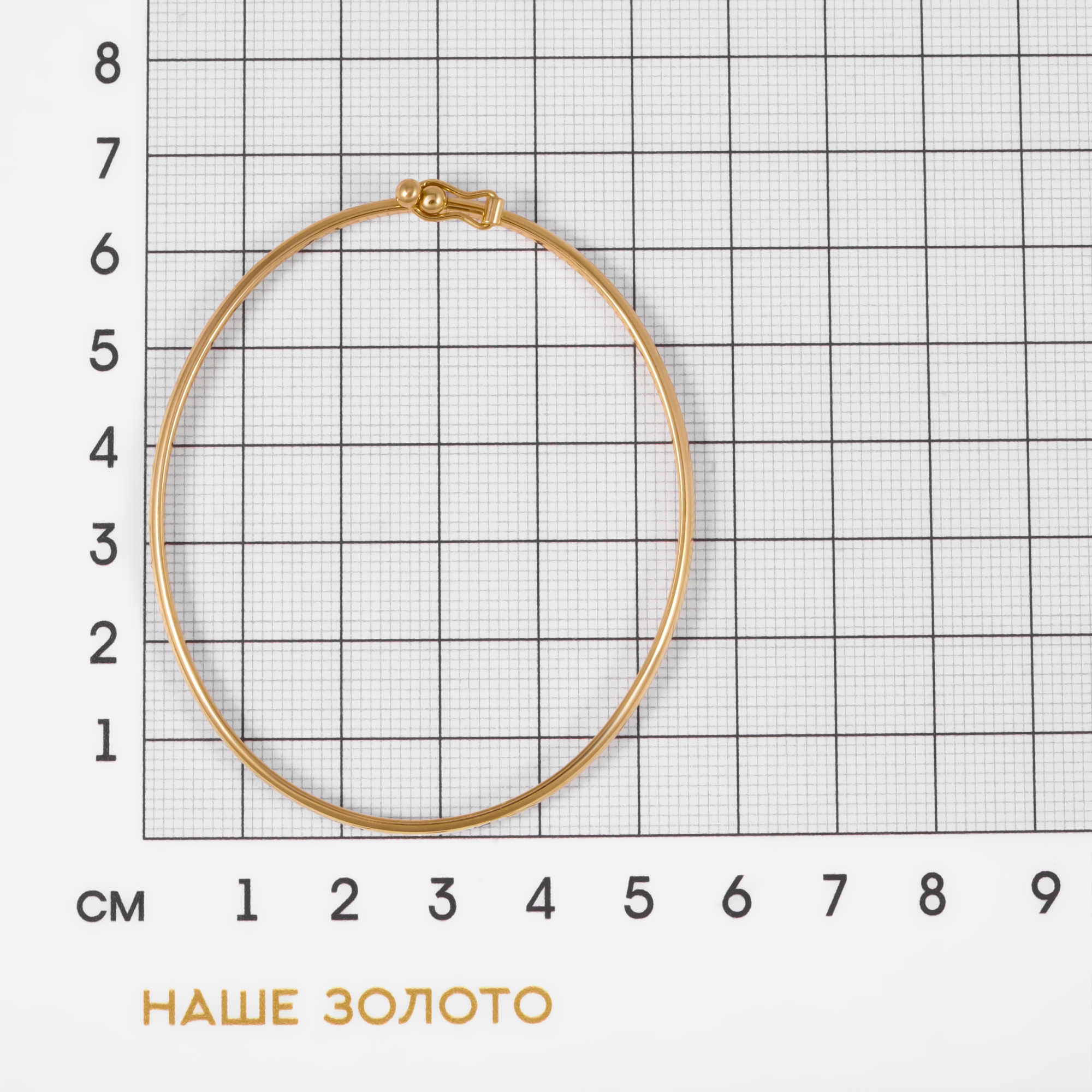 Золотой браслет Магнат  из красного золота 585 пробы ПЗА022117, размеры от 17.5 до 18.5