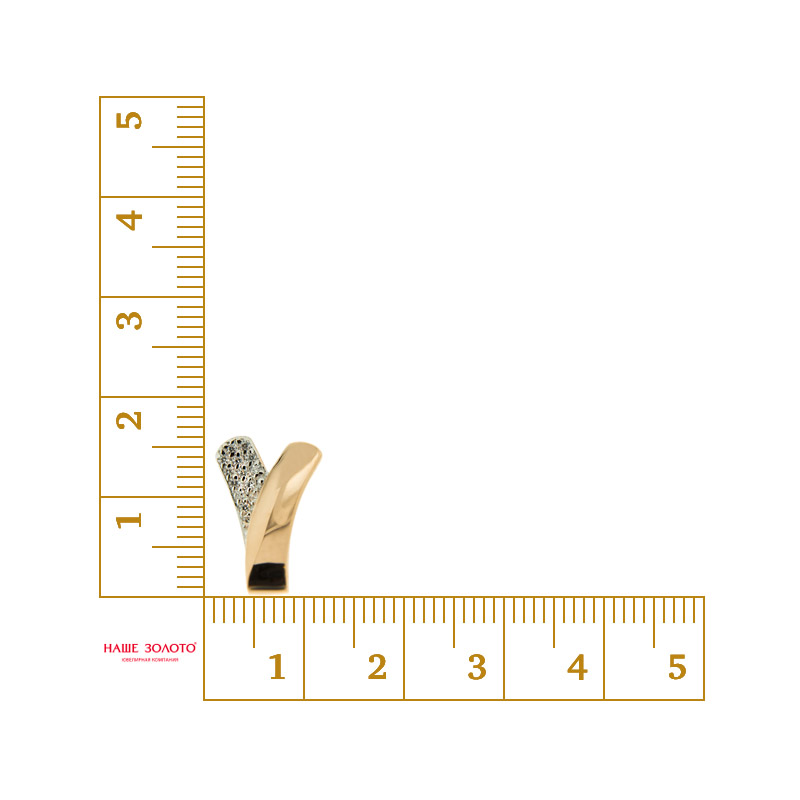 Золотая подвеска Дельта (delta) из красного золота 585 пробы  со вставками (фианит) ДП032552