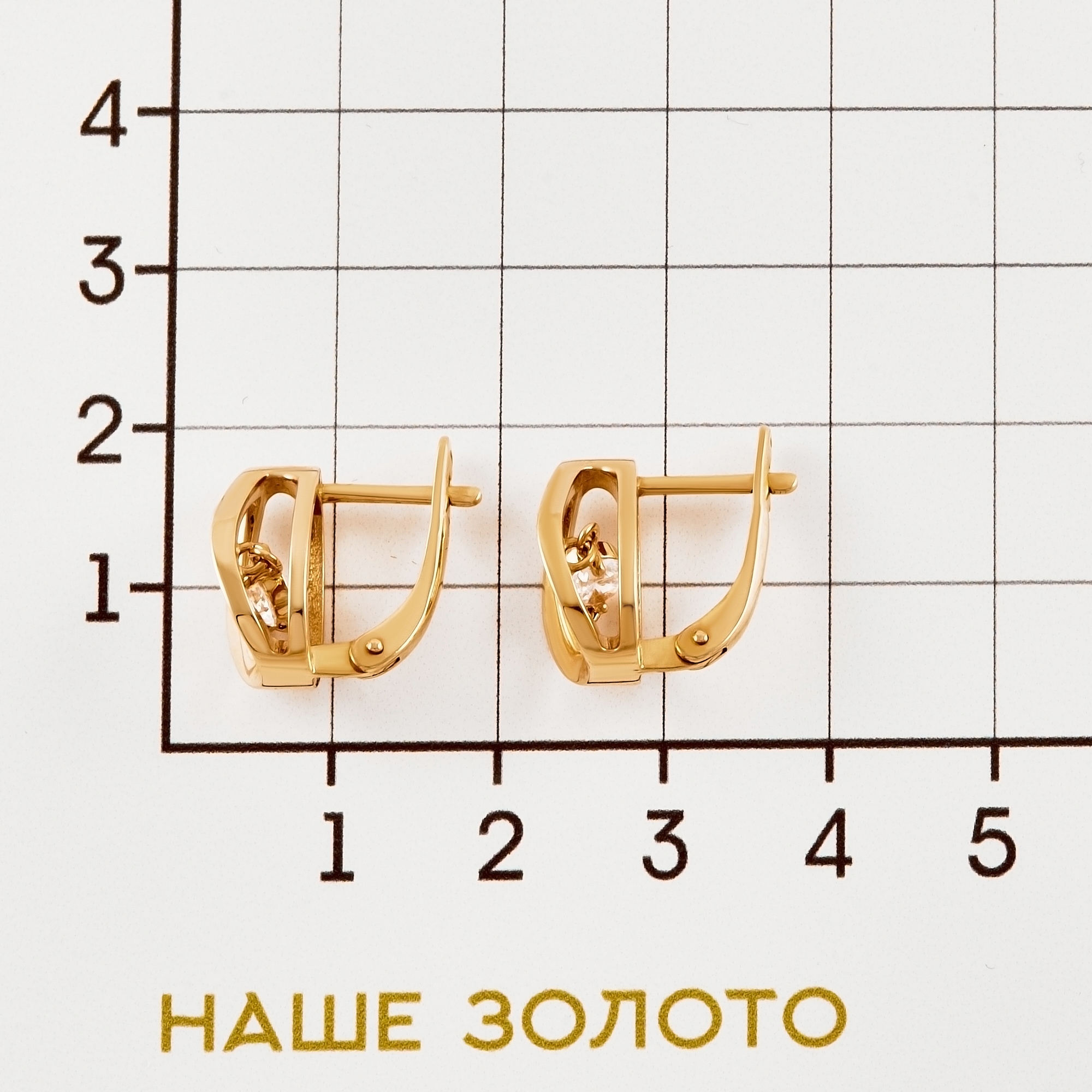 Золотые серьги New gold из красного золота 585 пробы танцующий фианит  со вставками (сваровски и фианит) НЮ105000292513