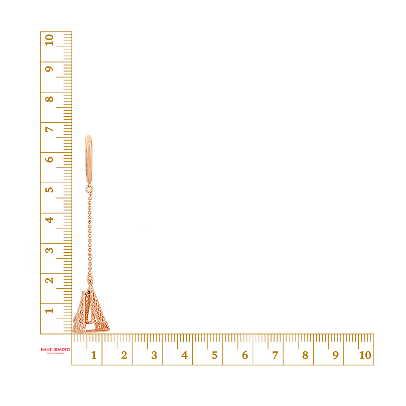 Золотые серьги подвесные Герас из красного золота 585 пробы ГХСЕ5К0150