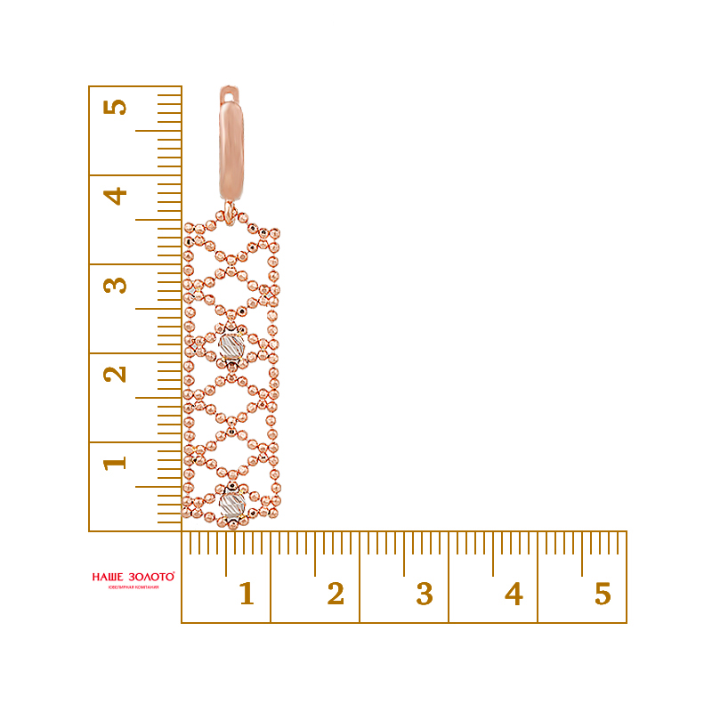 Золотые серьги подвесные Герас из красного золота 585 пробы ГХСЕ5К0306