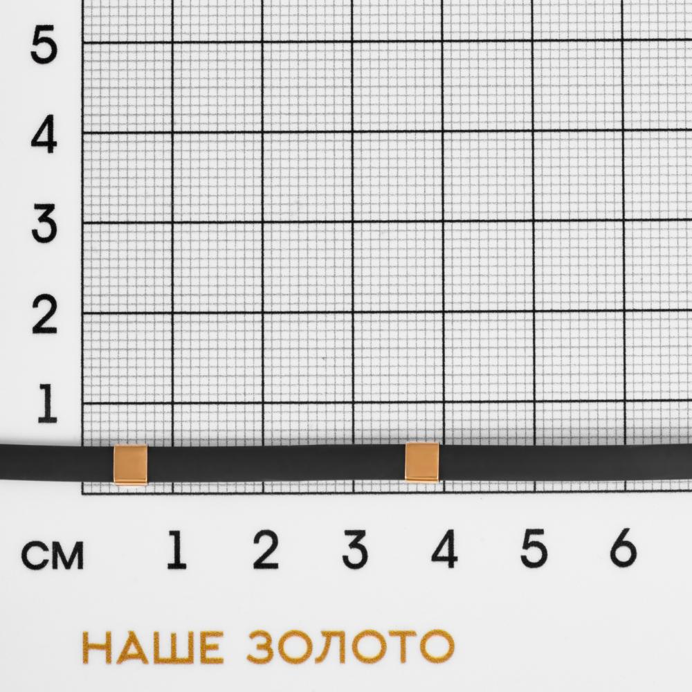 Золотой браслет Новое время из красного золота 585 пробы  со вставками (каучук) НР7058, размеры от 17 до 21