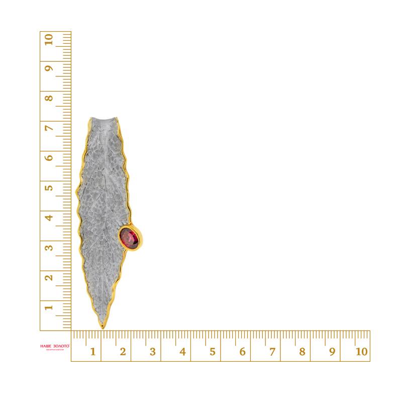 Серебряная подвеска Plata   со вставками (сваровски) ПВП-0123рз