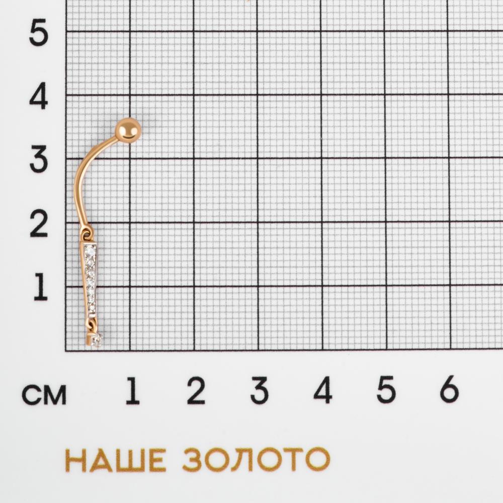 Золотой пирсинг Efremof из красного золота 585 пробы  со вставками (фианит) ЮПП1323871