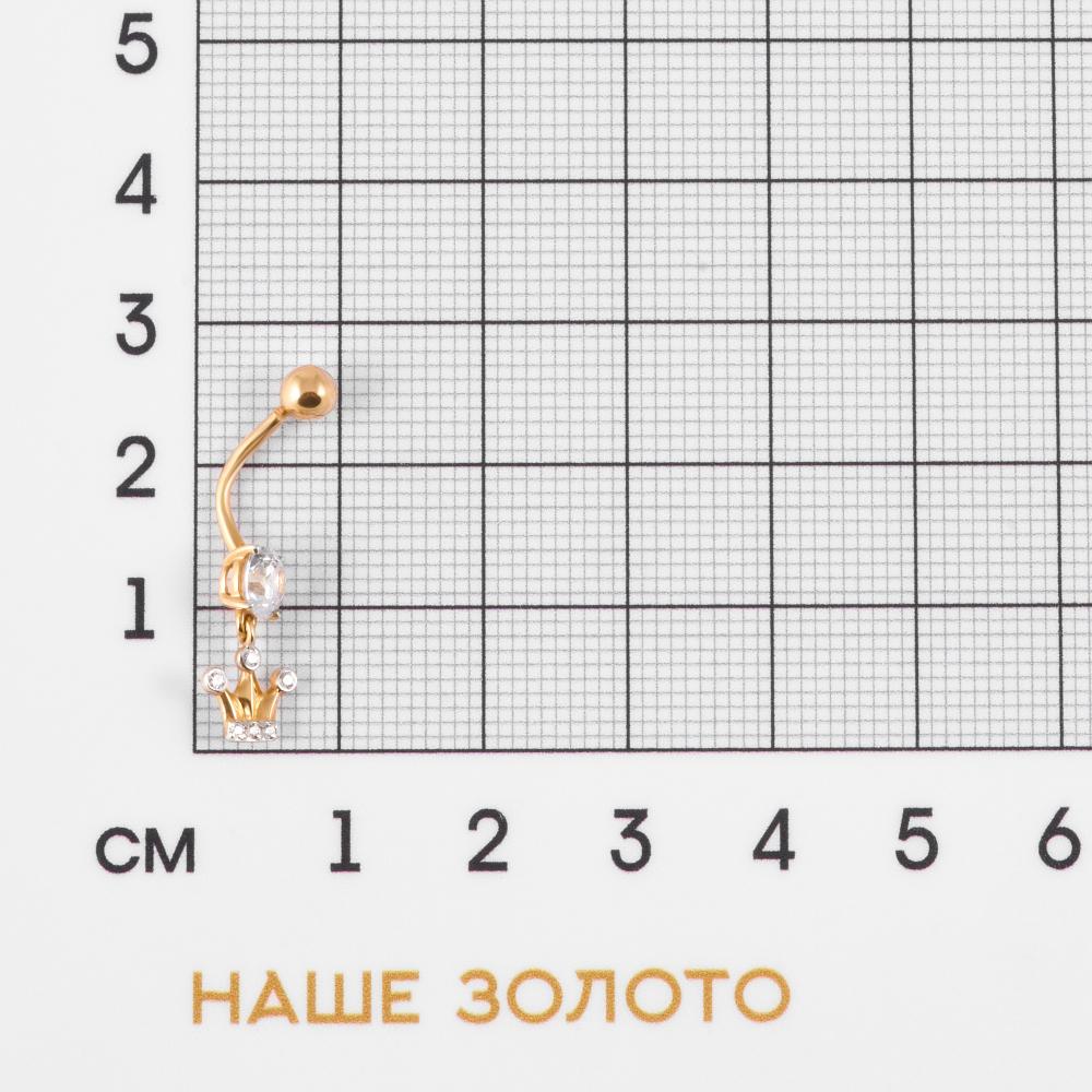 Золотой пирсинг Efremof из красного золота 585 пробы  со вставками (фианит и сваровски) ЮПП1329400