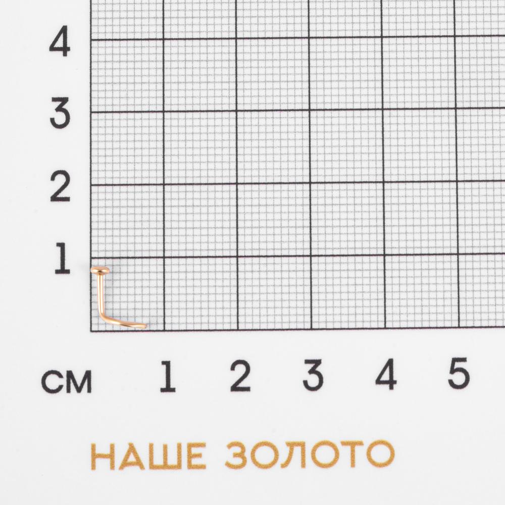 Золотой пирсинг Efremof из красного золота 585 пробы ЮПП1003939