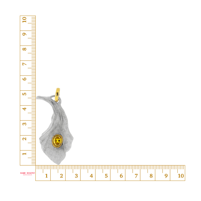 Серебряная подвеска Plata   со вставками (сваровски) ПВП-0202жл