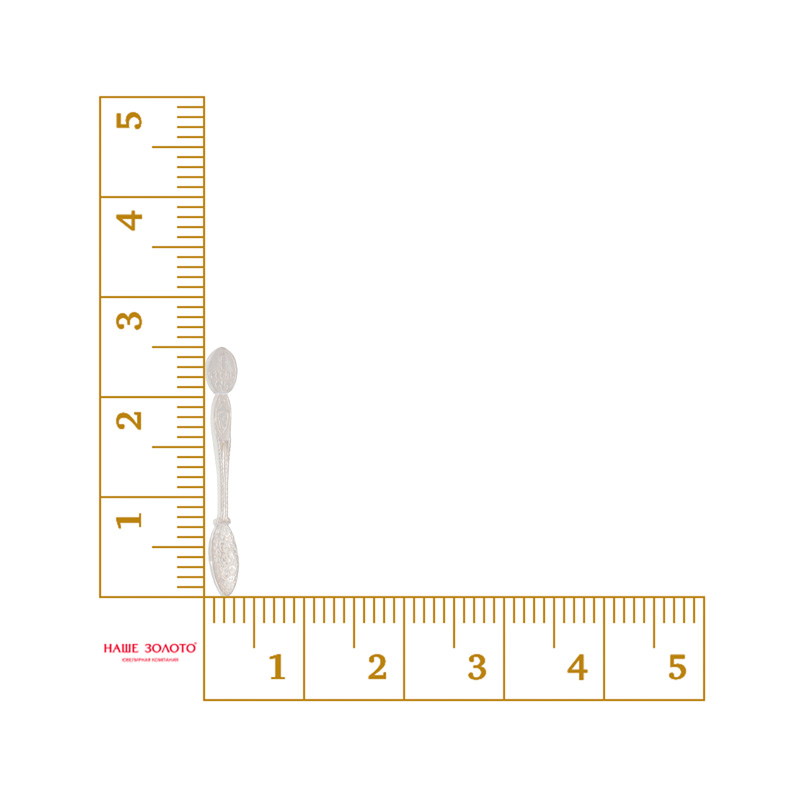 Серебряный сувенир Российский производитель украшений из золота и серебра 2БВС9000001