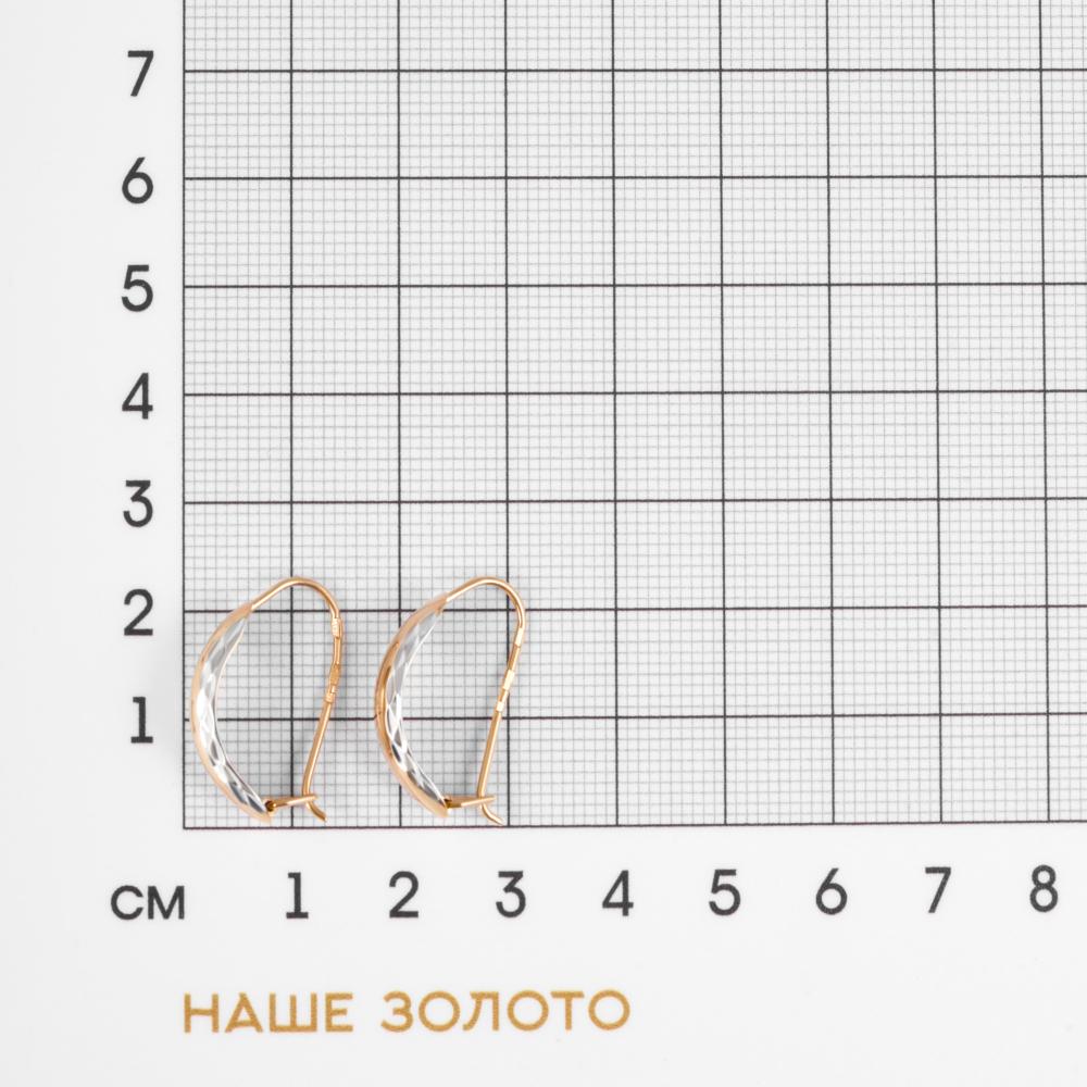 Золотые серьги Аллегро из красного золота 585 пробы 7А21319