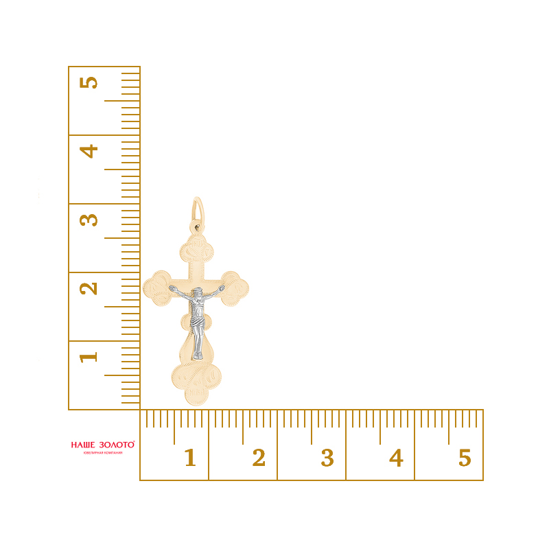 Золотой крест Efremof из красного золота 585 пробы ЮПП1802365