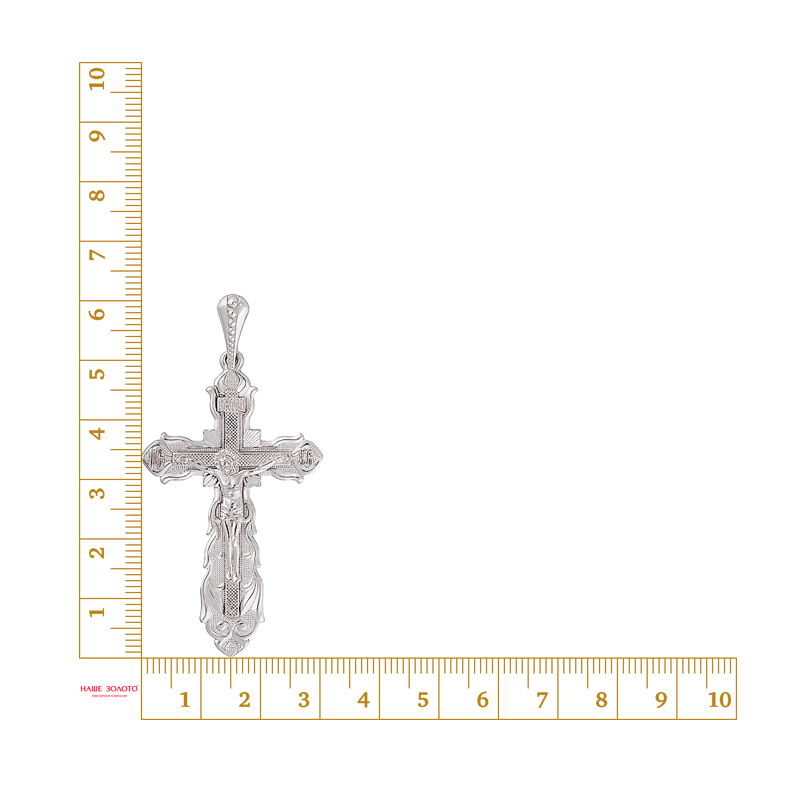 Серебряный крест Мидас-пермь 4МКР111