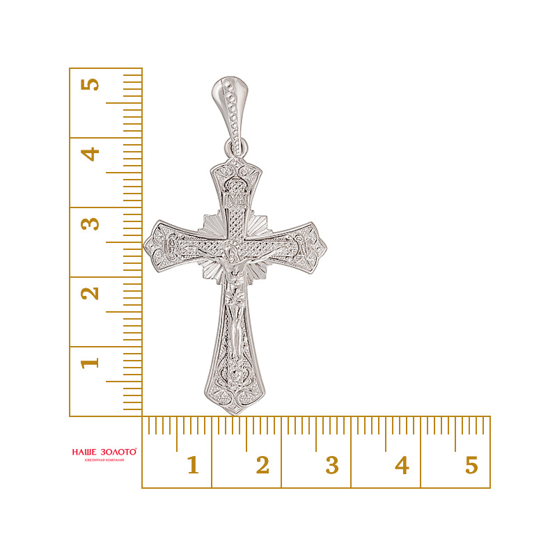 Серебряный крест Мидас-пермь 4МКР123