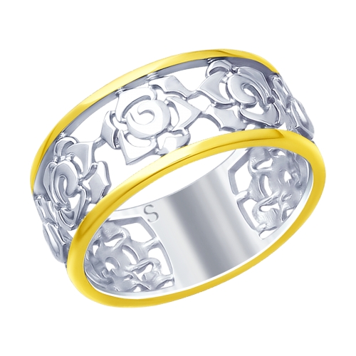 Серебряное кольцо с позолотой