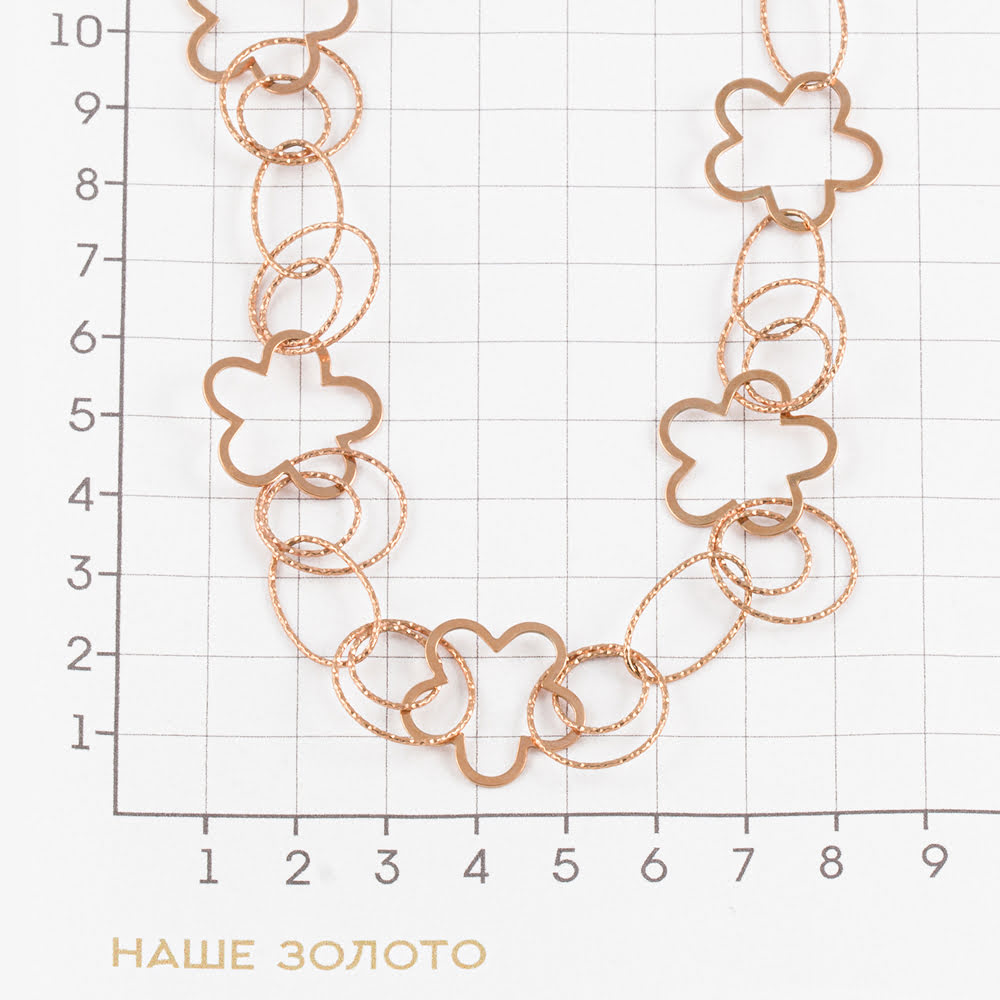 Серебряное колье Эффект ЭФ397-05, размеры от 45 до 65