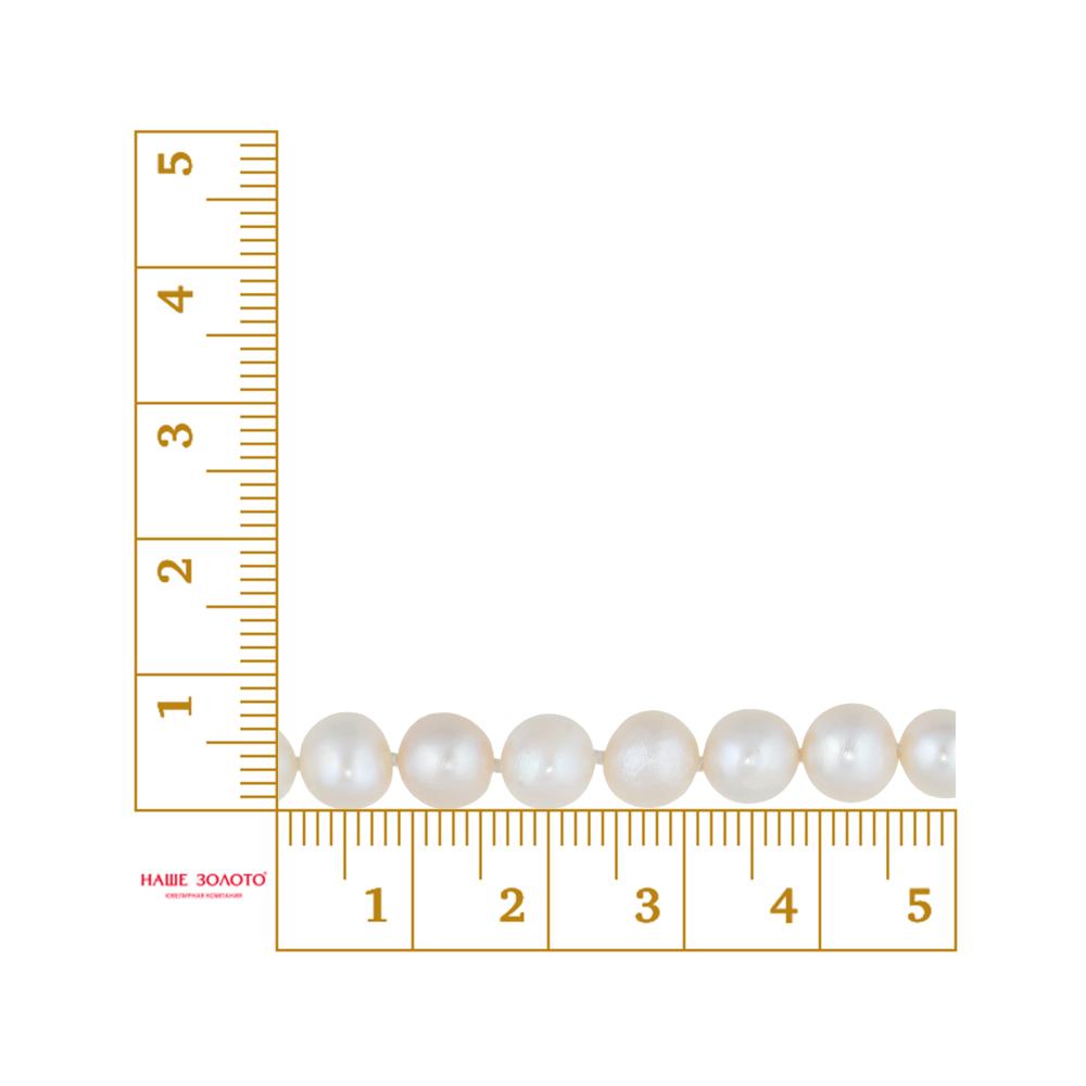 Бижутерный браслет Елунина  со вставками (жемчугом) ЕУ120400, размеры от 20 до 20