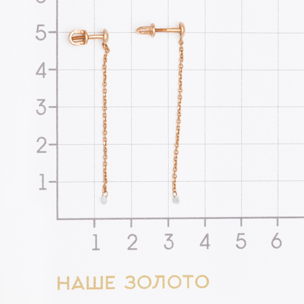 Золотое колье  из красного золота 585 пробы со вставками из драгоценных камней (бриллиант) КТЗКОЛ90511, размеры от 45 до 45